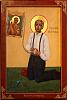 Nhấn vào ảnh để xem kích thước thật

Tên:  Matt Talbot Icon  [1600x1200].jpg
Lần xem: 293
Kích thước:  69.4 KB