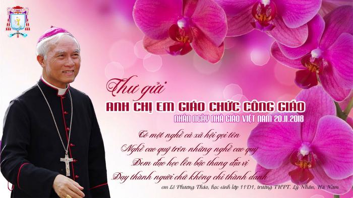 Nhấn vào ảnh để xem kích thước thật
Tên: thunhagiao.jpg
Lần xem: 209
Kích thước: 50.4 KB