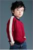 Trung
